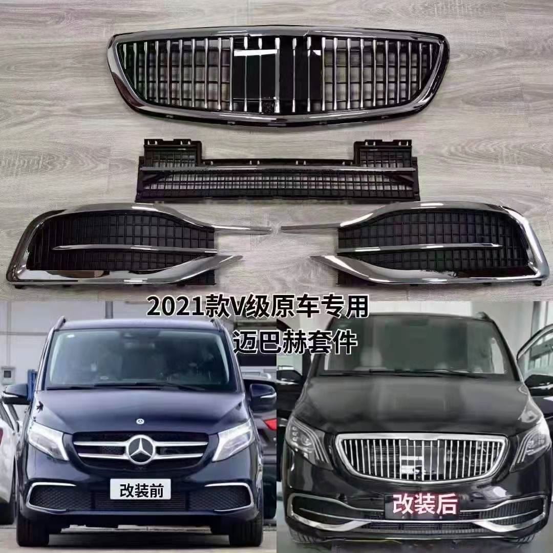 body parts front bumper