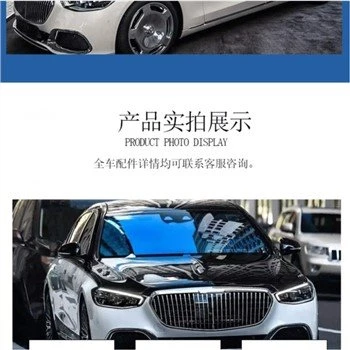 Mercedes X166 Chrom-Heckstoßstangenschutz